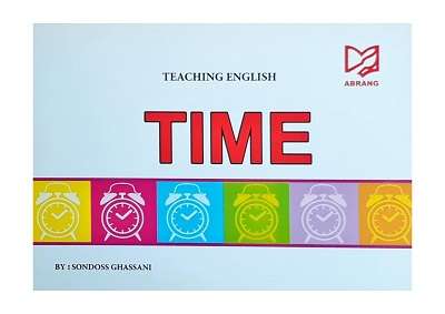 TEACHING ENGLISH TIME