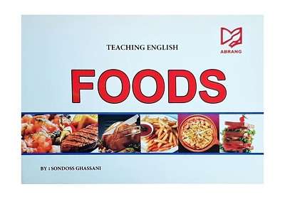 TEACHING ENGLISH FOODS