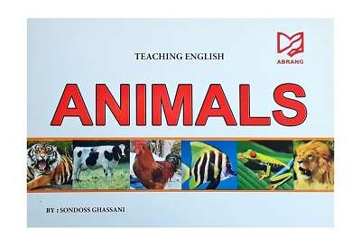 TEACHING ENGLISH ANIMALS